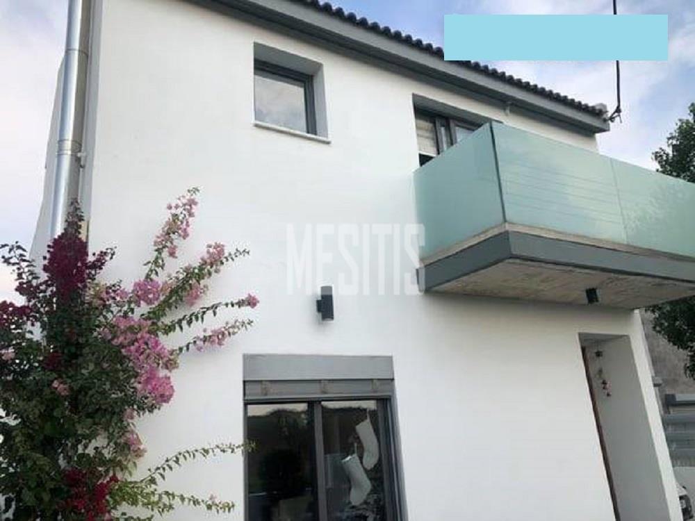 3 Bedroom House For Sale In Tseri, Nicosia_13714