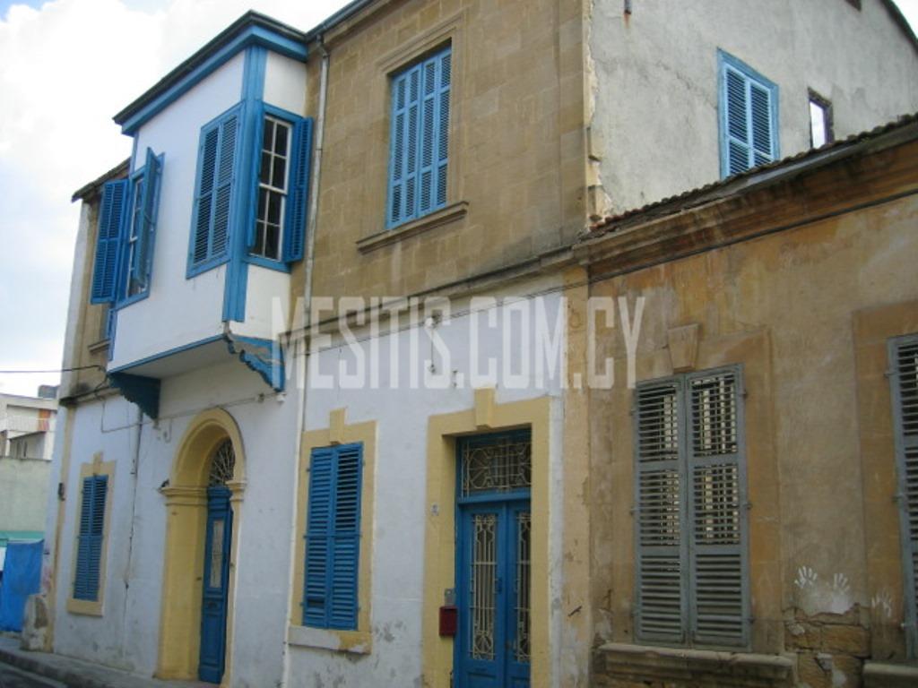 Listed And Traditional House For Sale In Old Town Of Nicosia In A Plot Of 320 Sq.M._2599