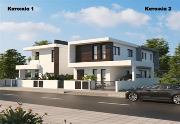3 Bedroom Houses For Sale In Deftera, Nicosia